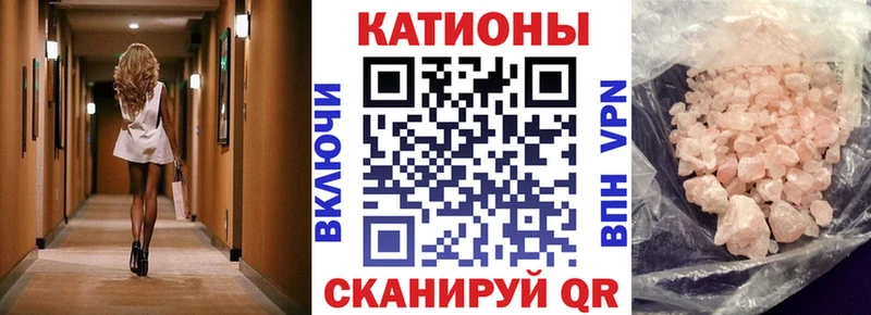 Где можно купить наркотики Устюжна Амфетамин  Канабис  Псилоцибиновые грибы  Alpha PVP  COCAIN 