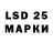 MDMA crystal Gordon Becker