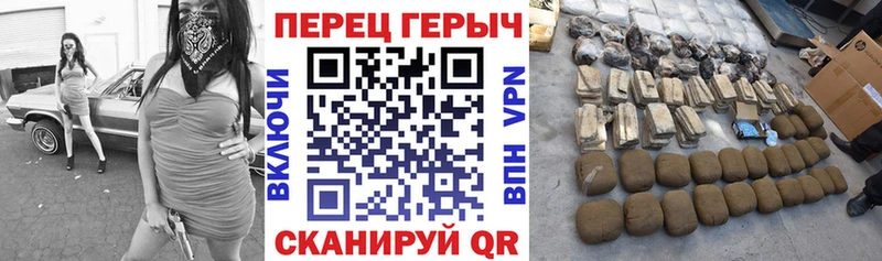 Героин Heroin  Устюжна 