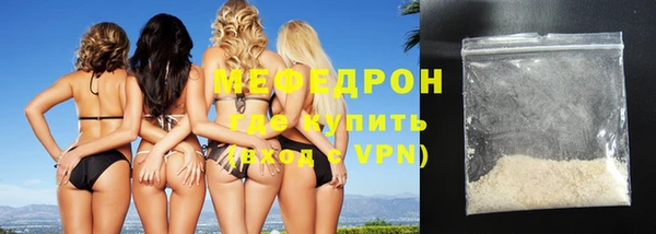 героин Зерноград