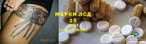 мяу мяу мука Абинск
