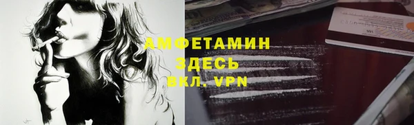 СК Алексеевка