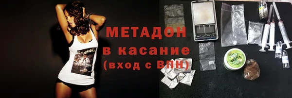 spice Алзамай