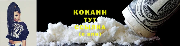 apvp Абаза