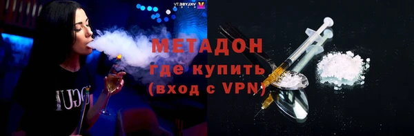 apvp Абаза