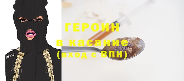 круглые Иннополис