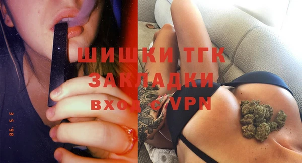 эйфоретик Абдулино