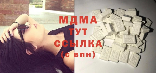 мяу мяу мука Абинск